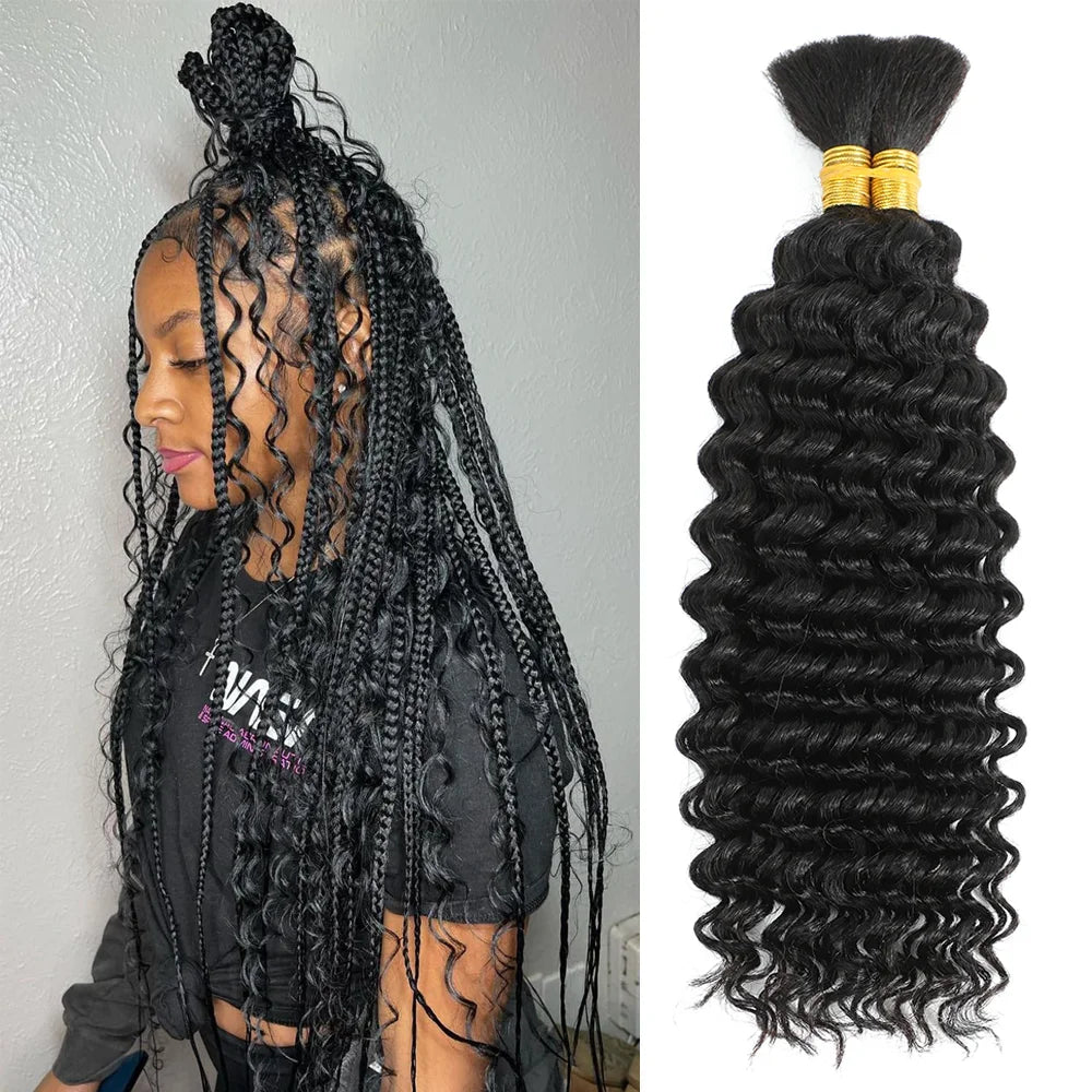 Brazilian Deep Wave Braiding Hair – 14” Boho Braids, 2 Bundles